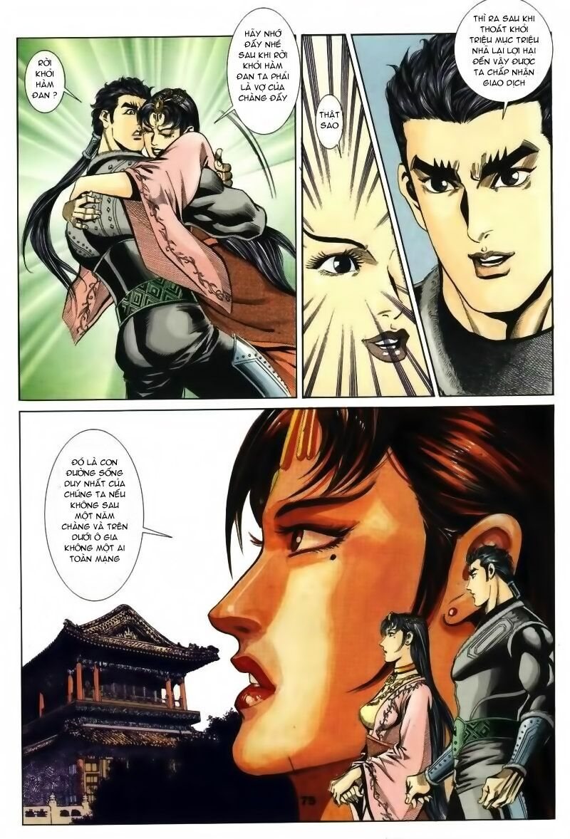 tầm tần ký chapter 13 15