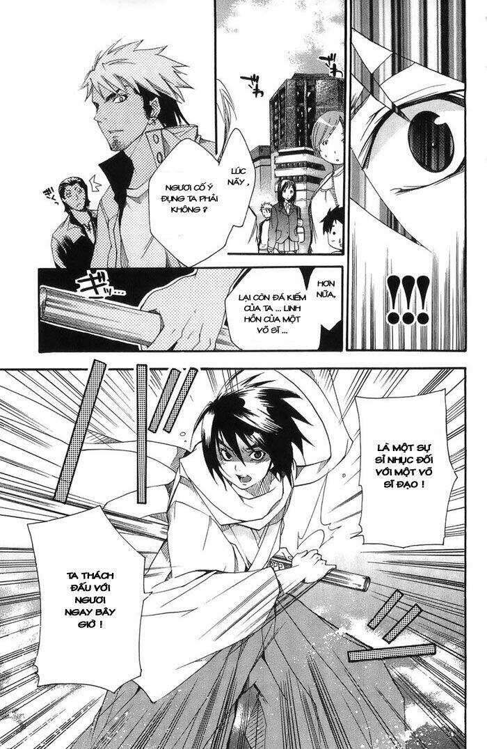 ashita no yoichi! chapter 1 17