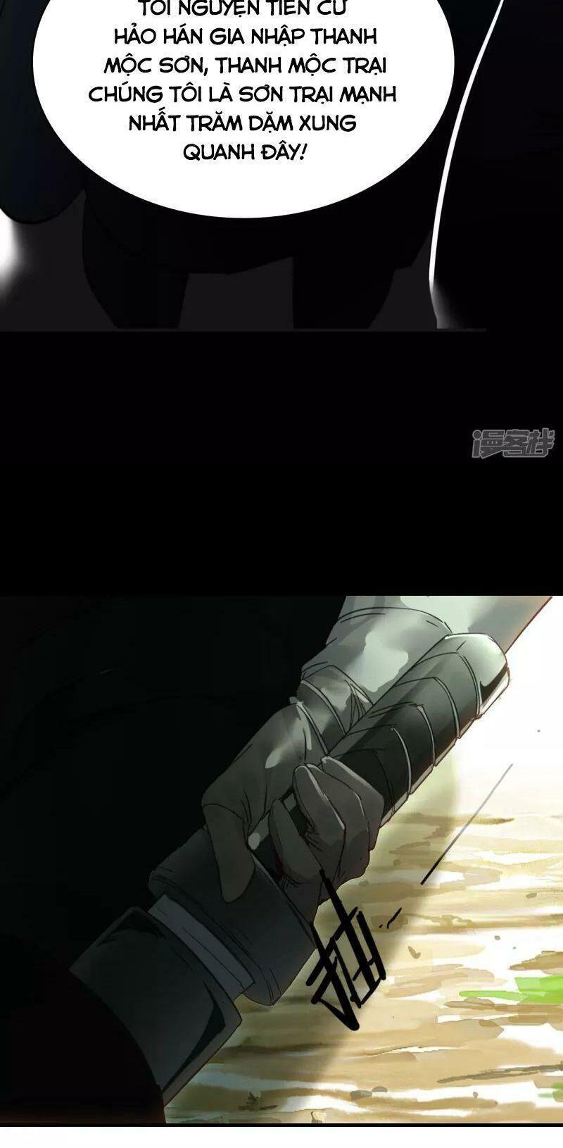 long đằng chiến tôn chapter 17 17