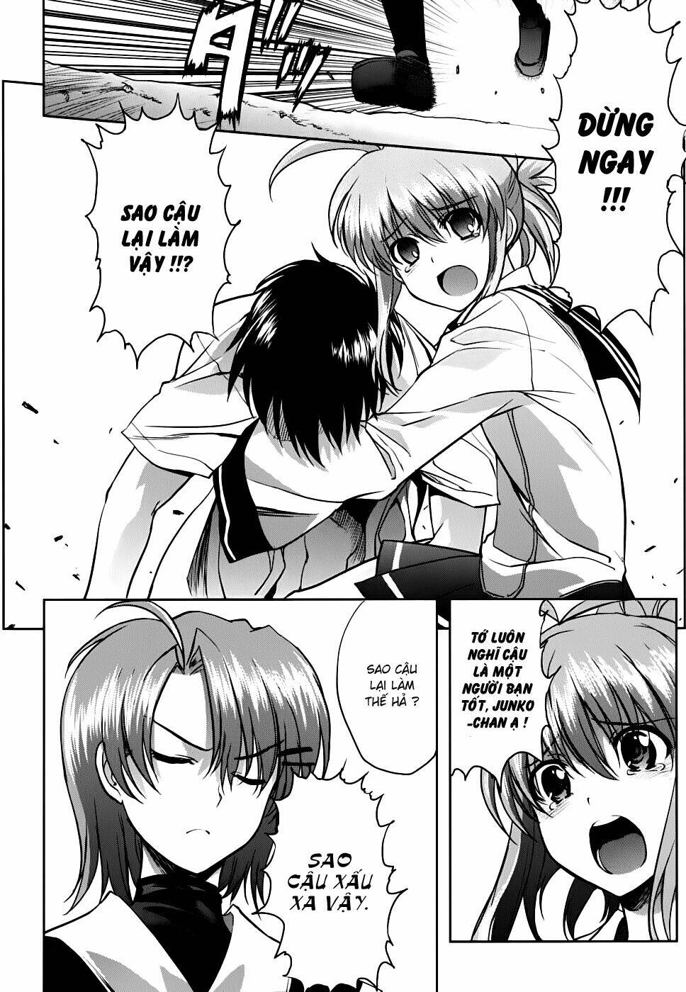 ichiban ushiro no daimaou chapter 15 13