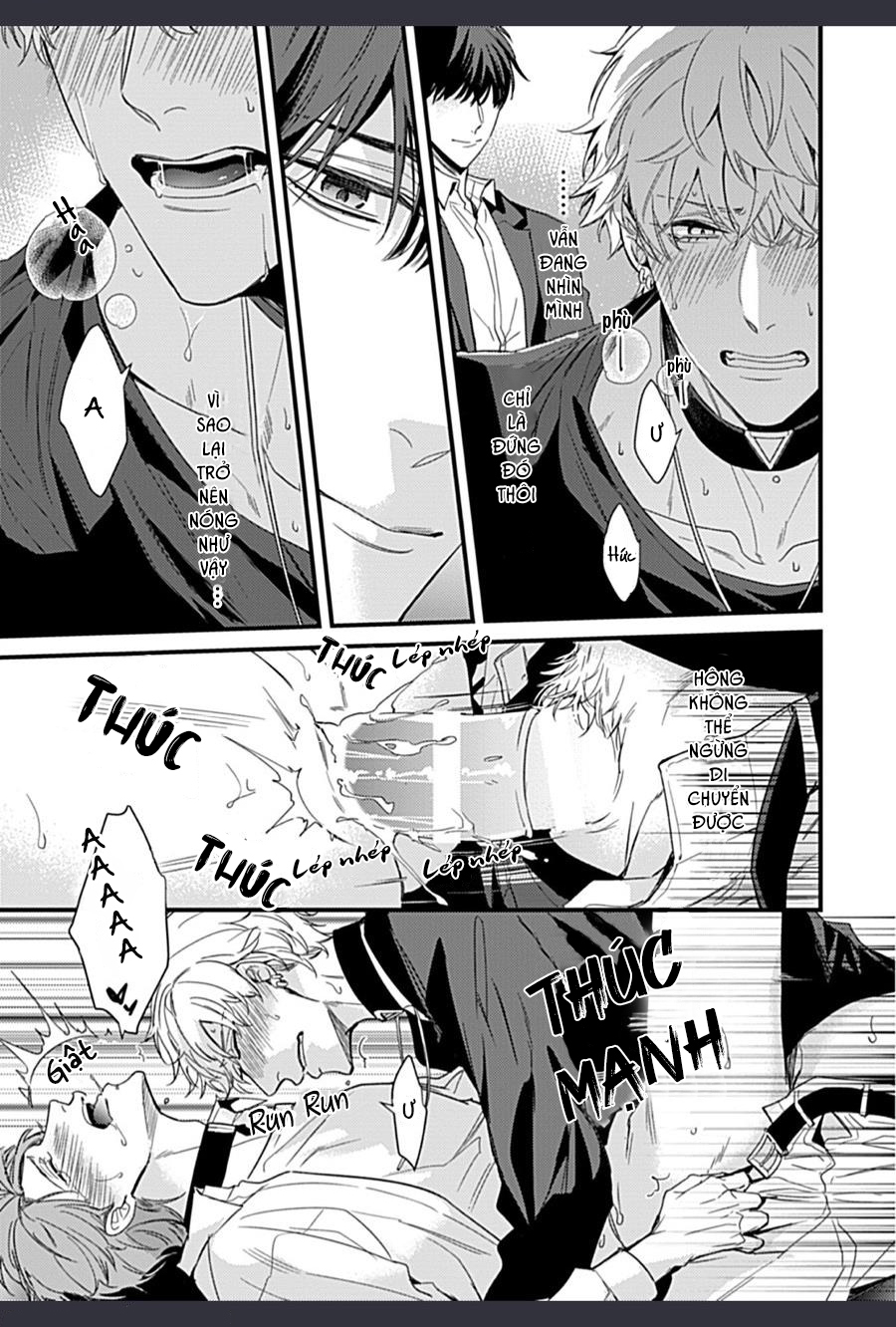 drastic omega chapter 1 23