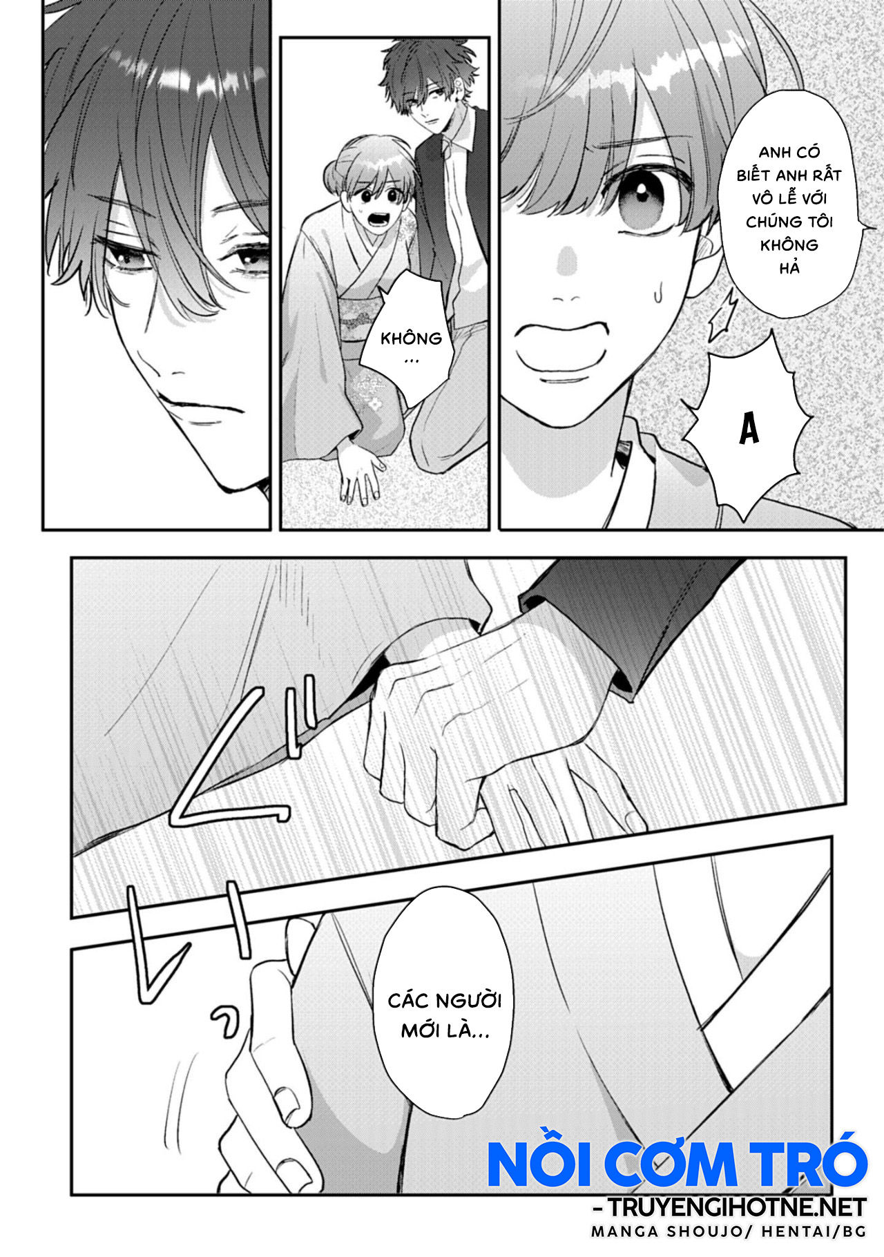 shiina-san u mê quá rồi kìa chapter 8.1 8