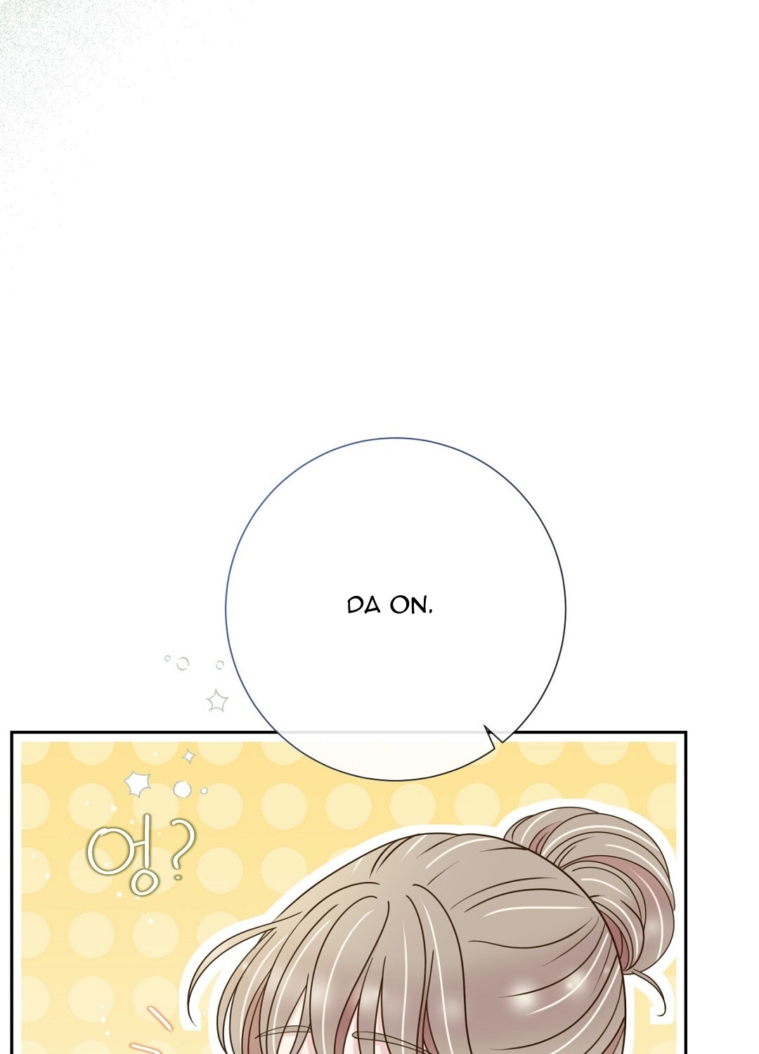 [18+] trải nghiệm thân mật với bạn của anh trai chapter 40.2 24