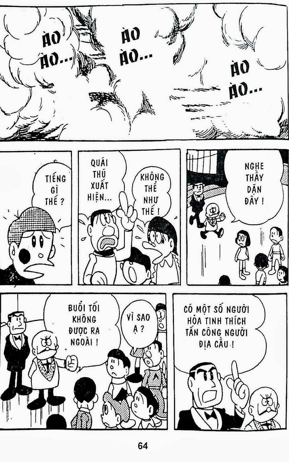 21 emon - hiệp sĩ thế kỉ 21 chapter 8 19