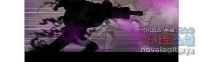 mật mã mê cung chapter 93 82