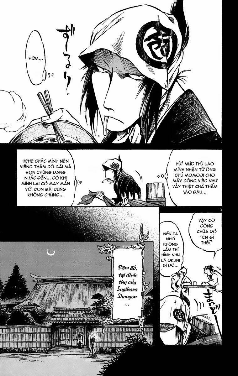 shinobi no kuni chapter 4 4