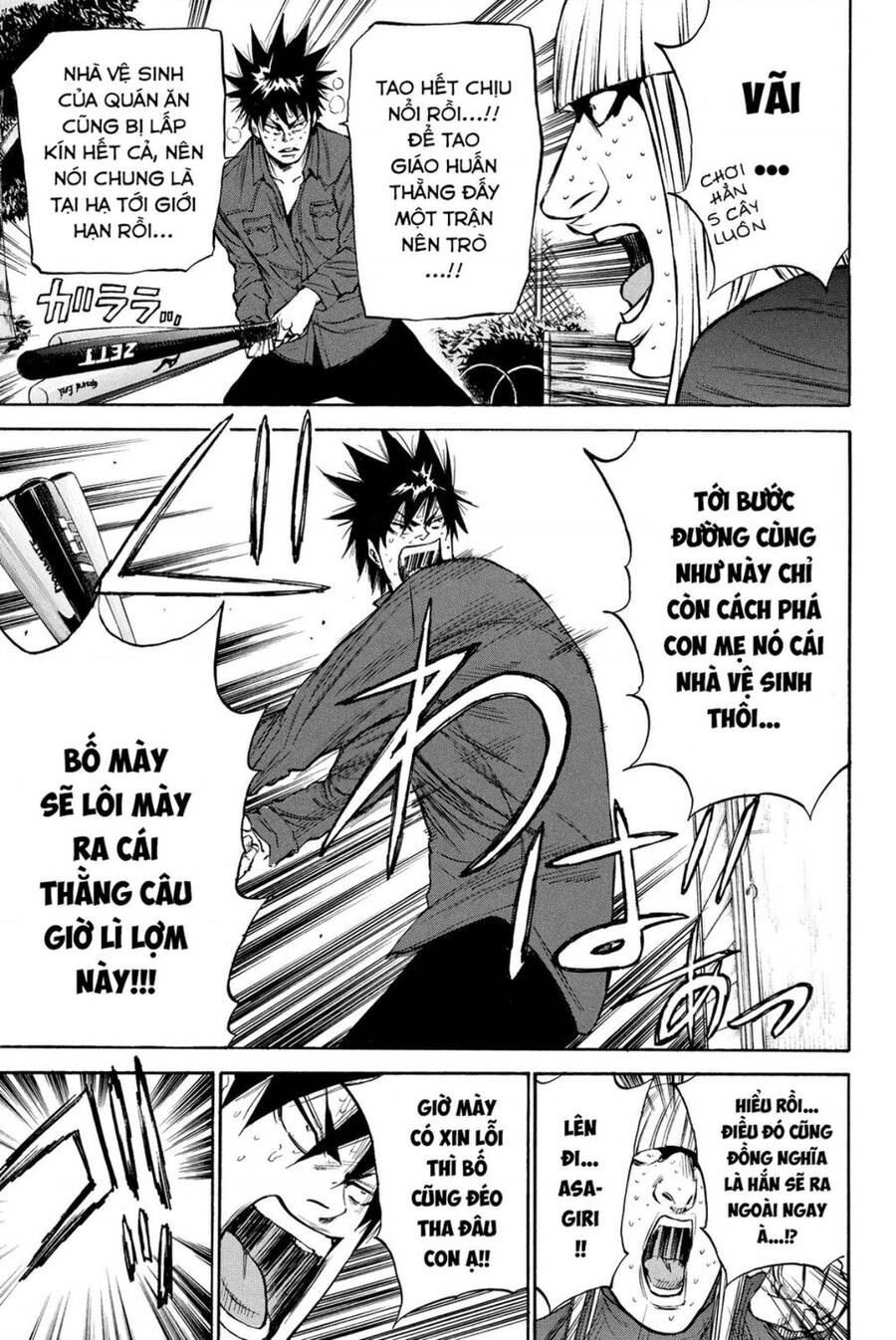 a-bout! chapter 188 6