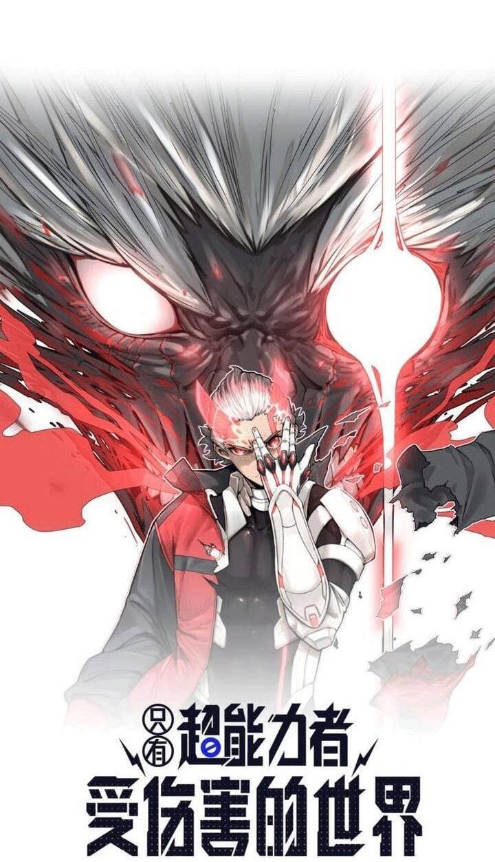 thế giới nơi chỉ có siêu nhân là nạn nhân chapter 17 4