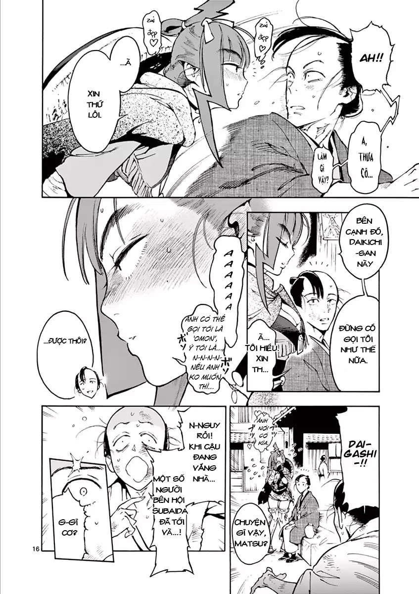 renjou desperado chapter 1 18