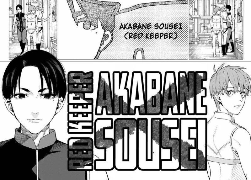 chiến đội đại thất cách chapter 2 31