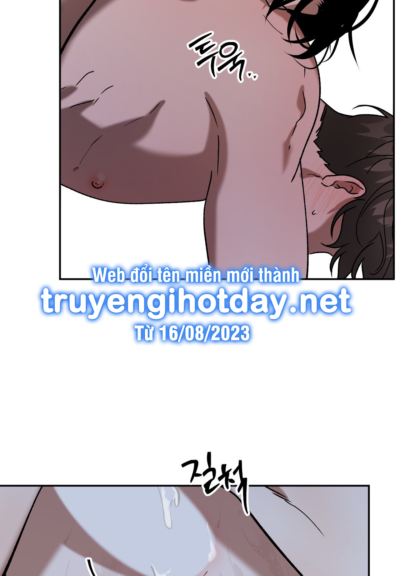Anh Đã Hiểu Chưa? chapter 43.1 - Trang 20