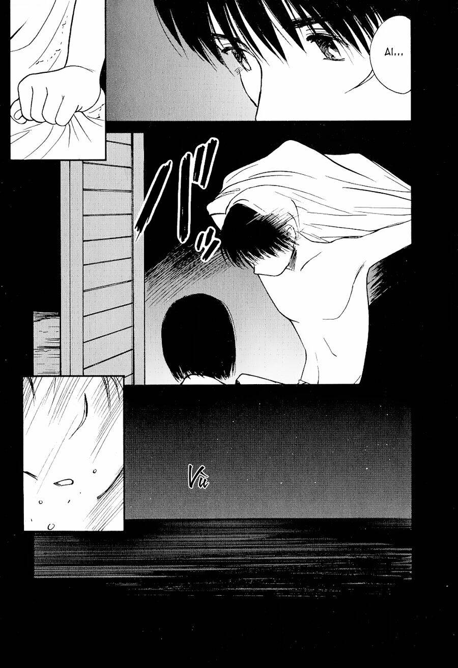 ai ren chapter 18 16