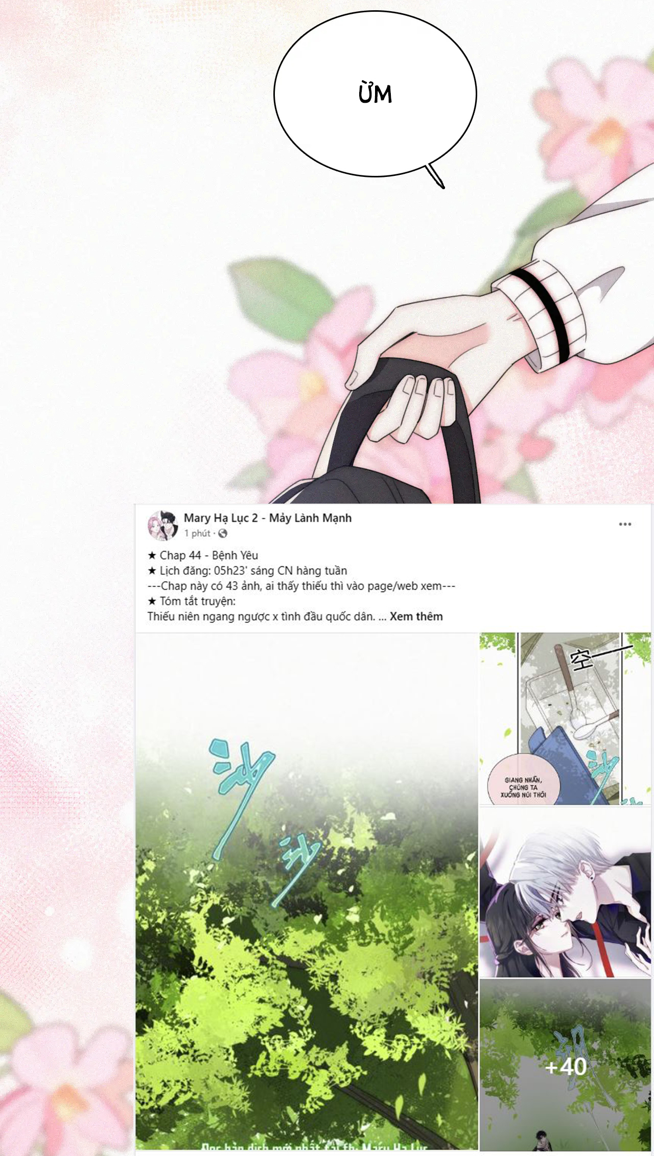 bệnh yêu chapter 44.2 5