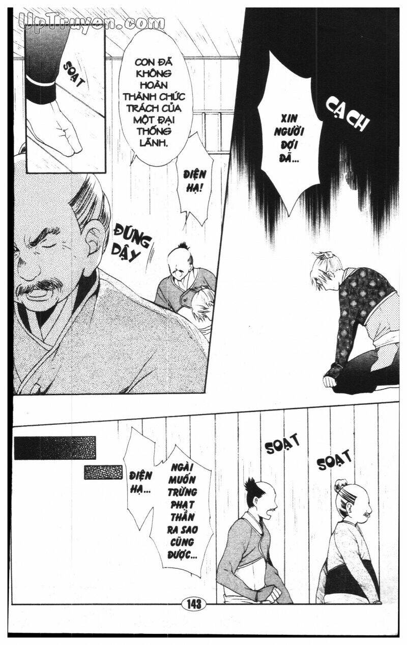 công chúa chiến quốc chapter 4 142