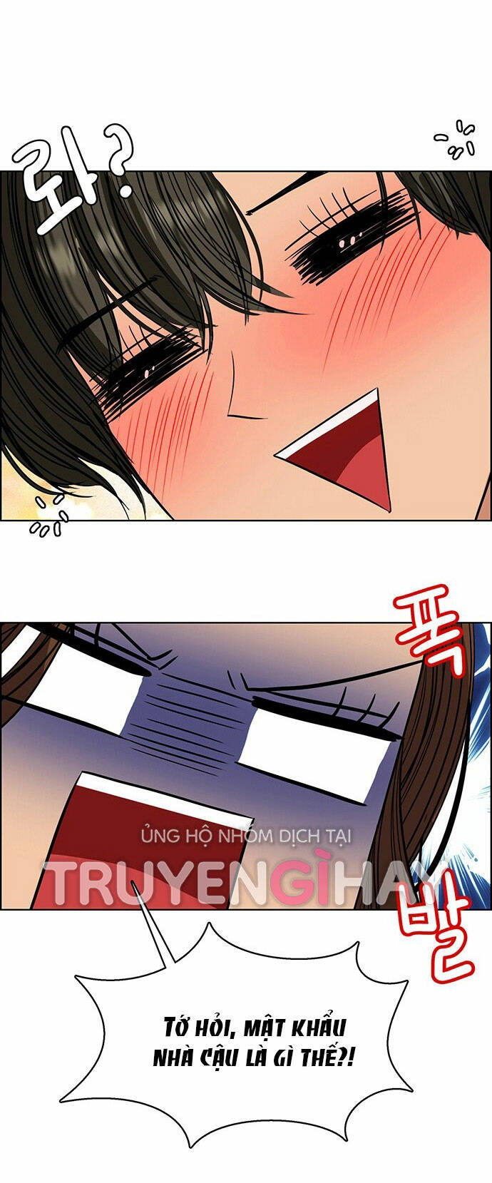 nữ thần giáng thế chapter 173.2 45