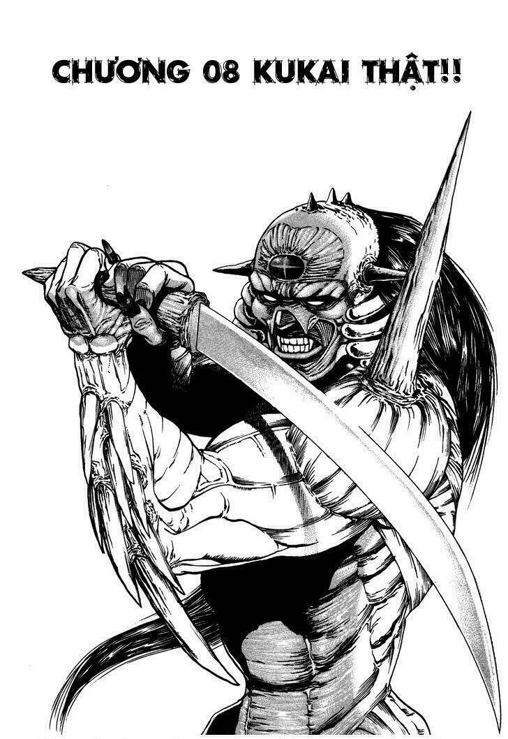 igyoujin oniwakamaru chapter 8 6