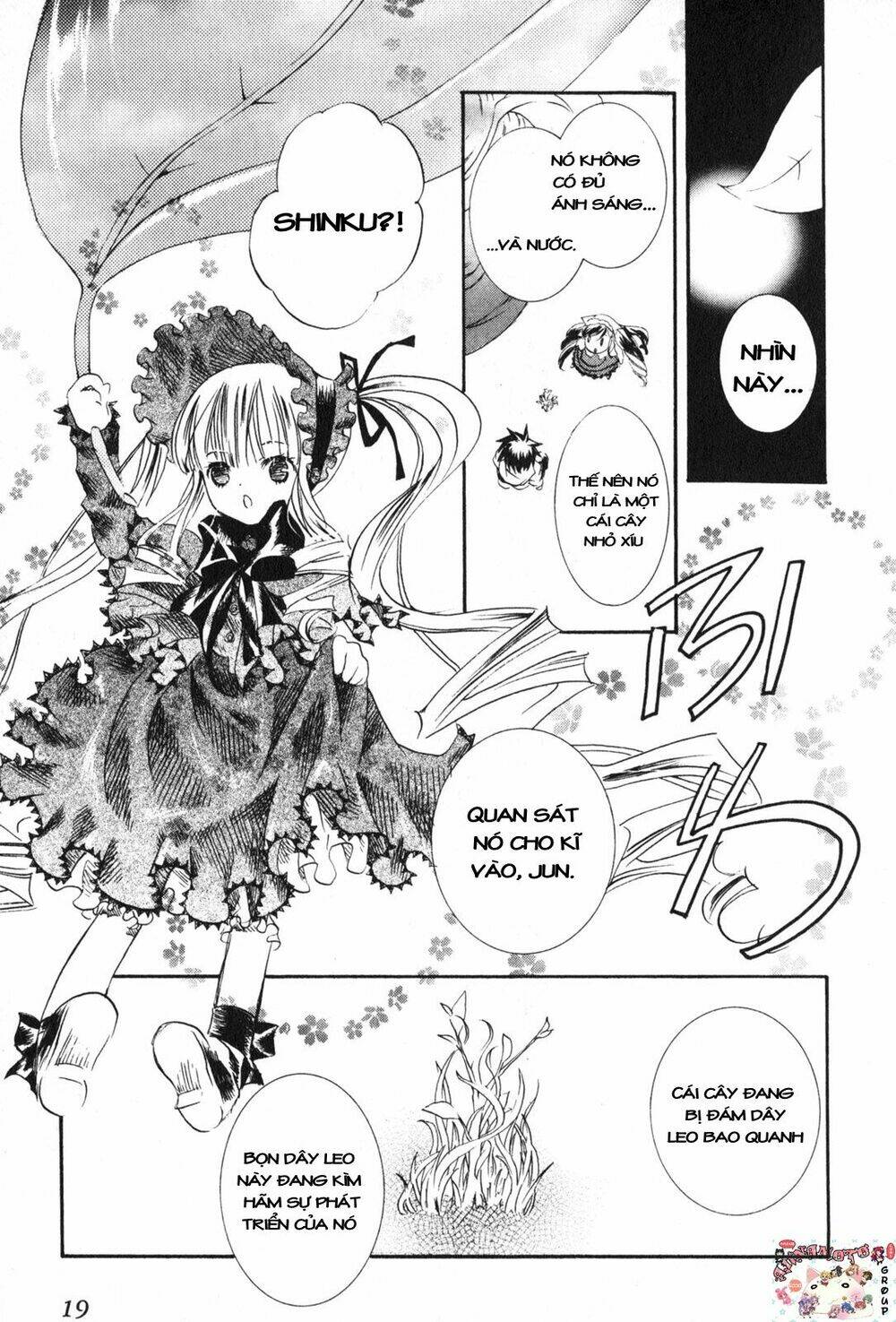 rozen maiden chapter 12 20