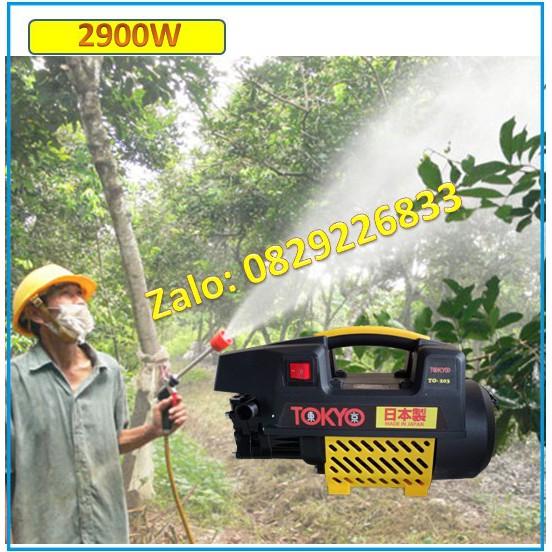 Máy rửa xe máy