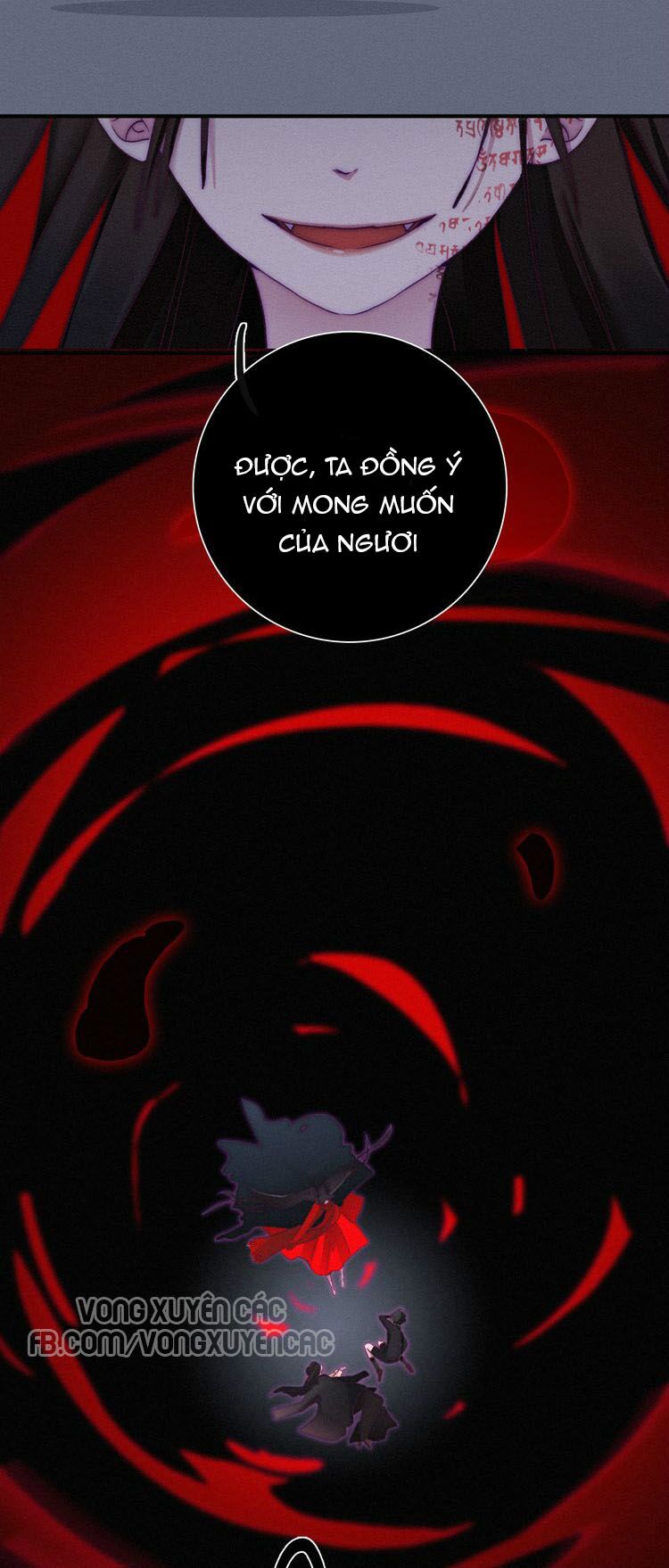 hắc dạ hữu sở tư chapter 2 2