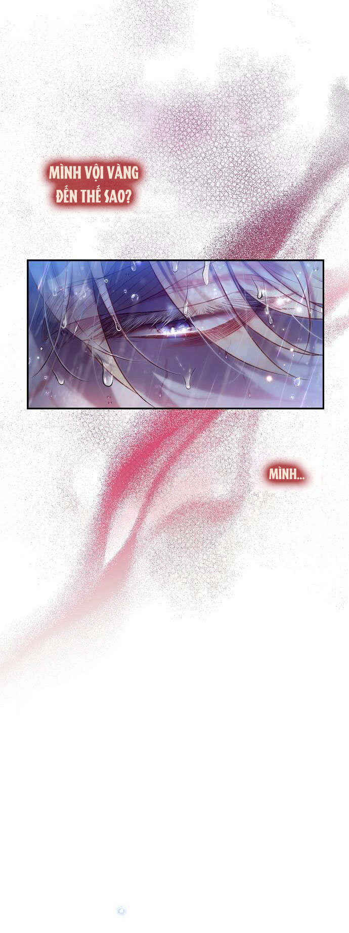 Sugar Rain chapter 27.1 - Trang 19