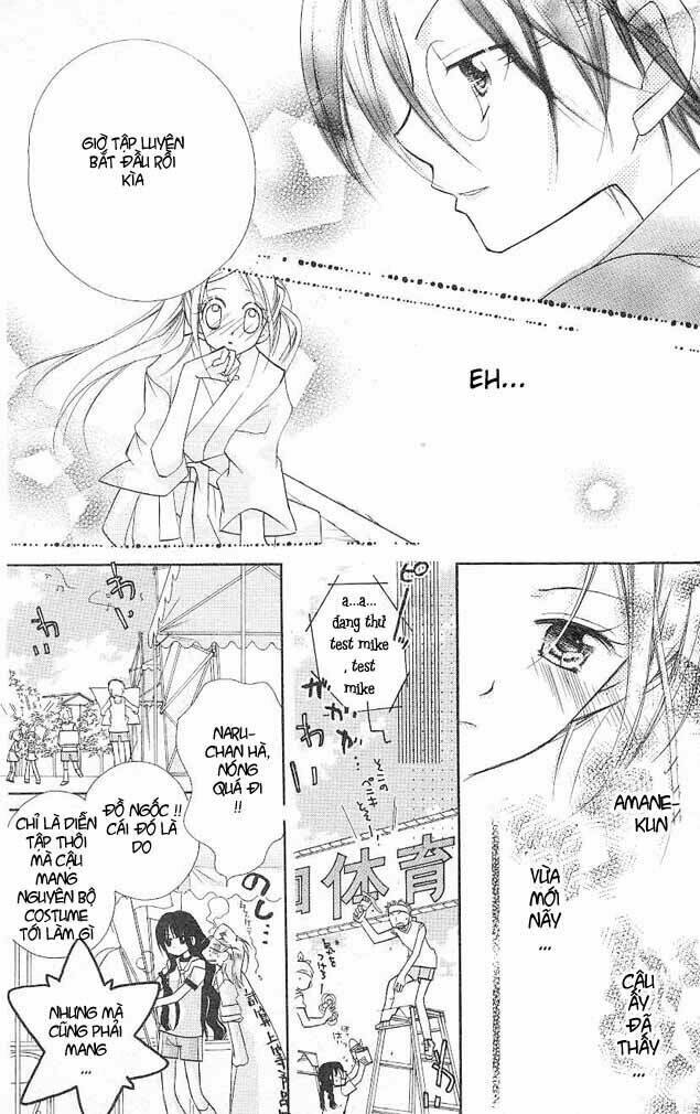 cherry juice chapter 4 10