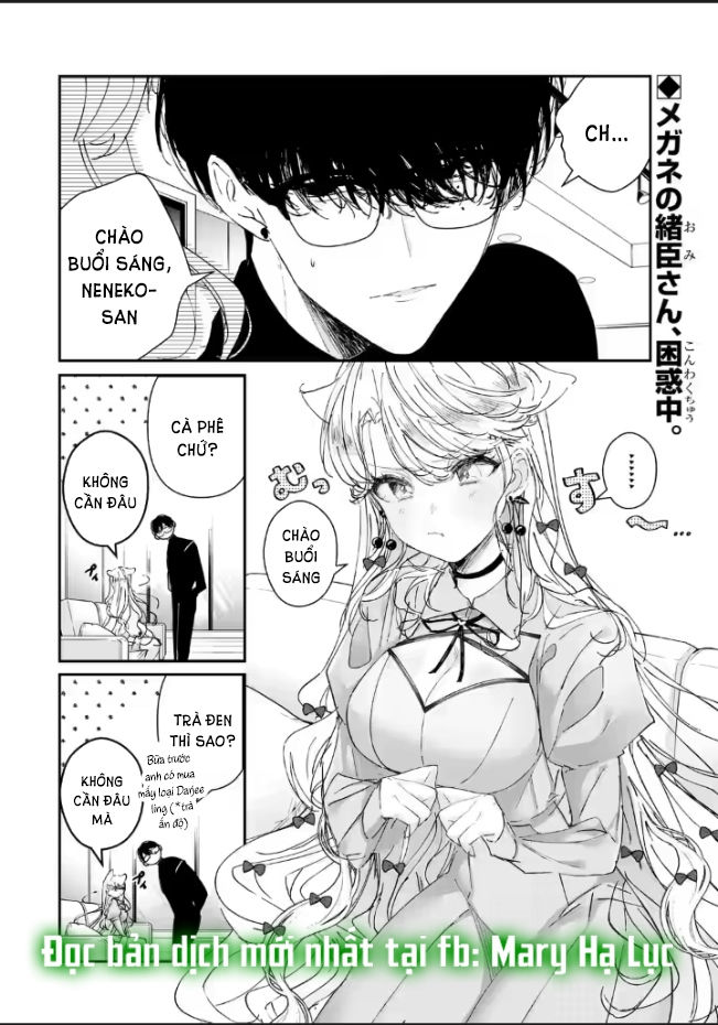 anh chàng sát thủ nguy hiểm lại rất ngọt ngào - chàng sát thủ và nàng lọ lem chapter 6.1 1