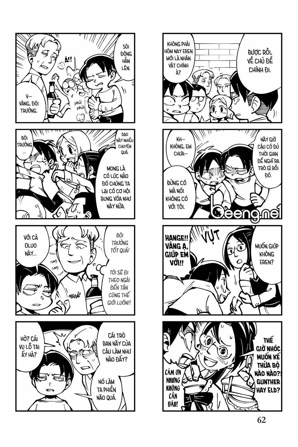 cà khịa với khổng lồ chapter 4 6