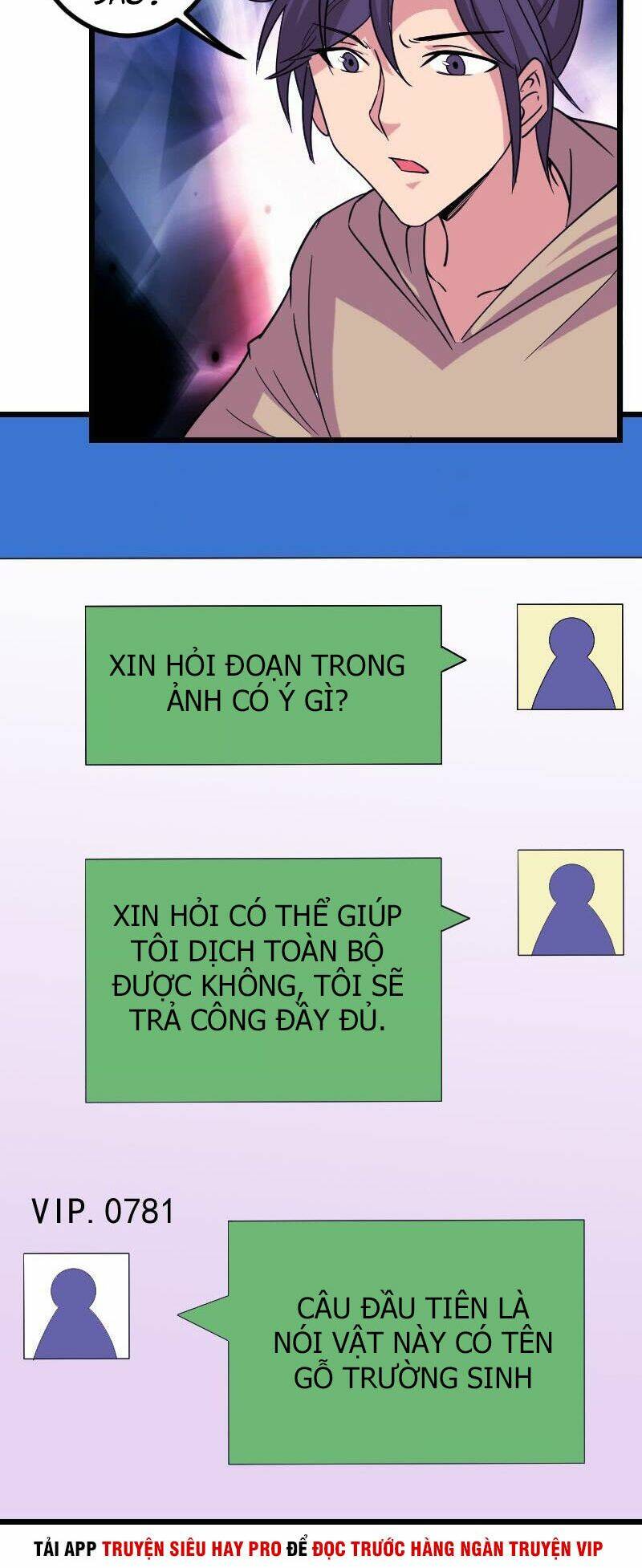 ngưu thư cung ứng thương chapter 161 18