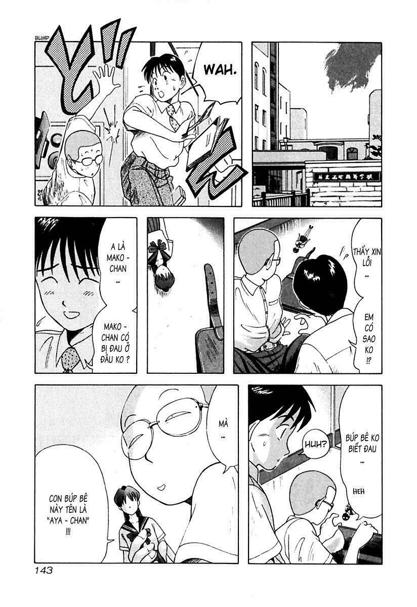 kyoukasho ni nai! chapter 17 16