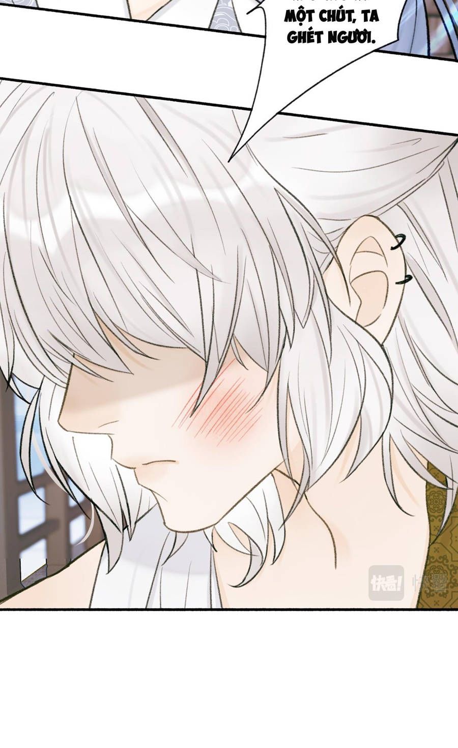 tướng quân, cẩn thận ác khuyển! chapter 24 6