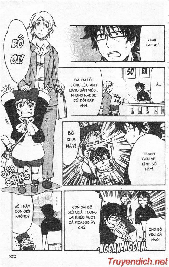 ifrit - danzai no enjin chapter 10 10