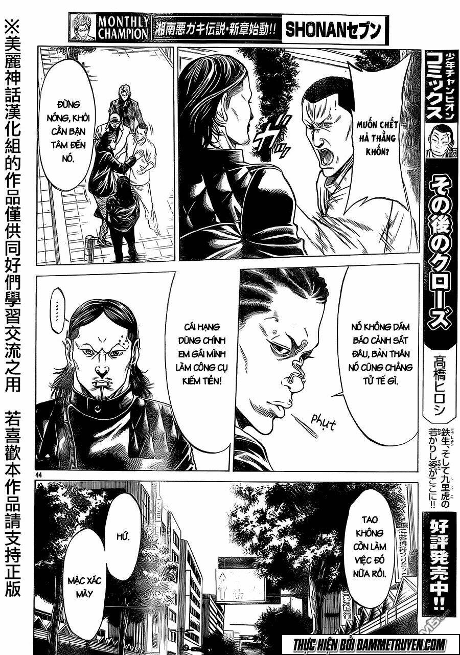 shonan seven chapter 14 42