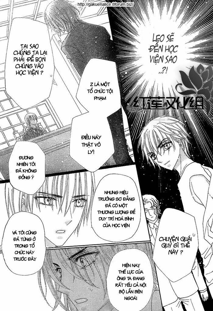 gakuen alice chapter 147 12