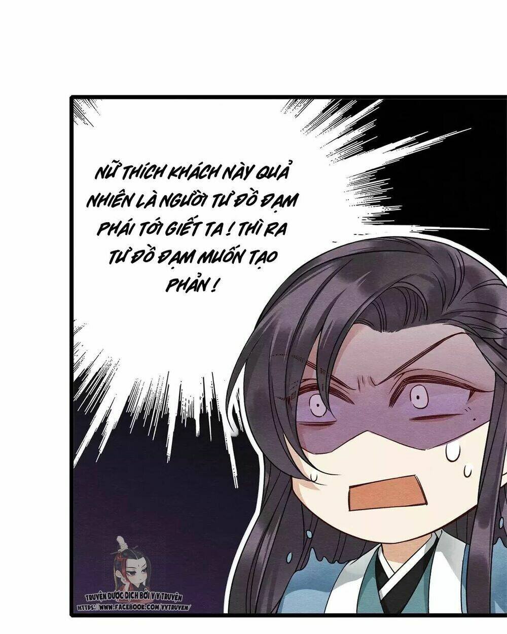 hôn quân thăng cấp ký chapter 11 29