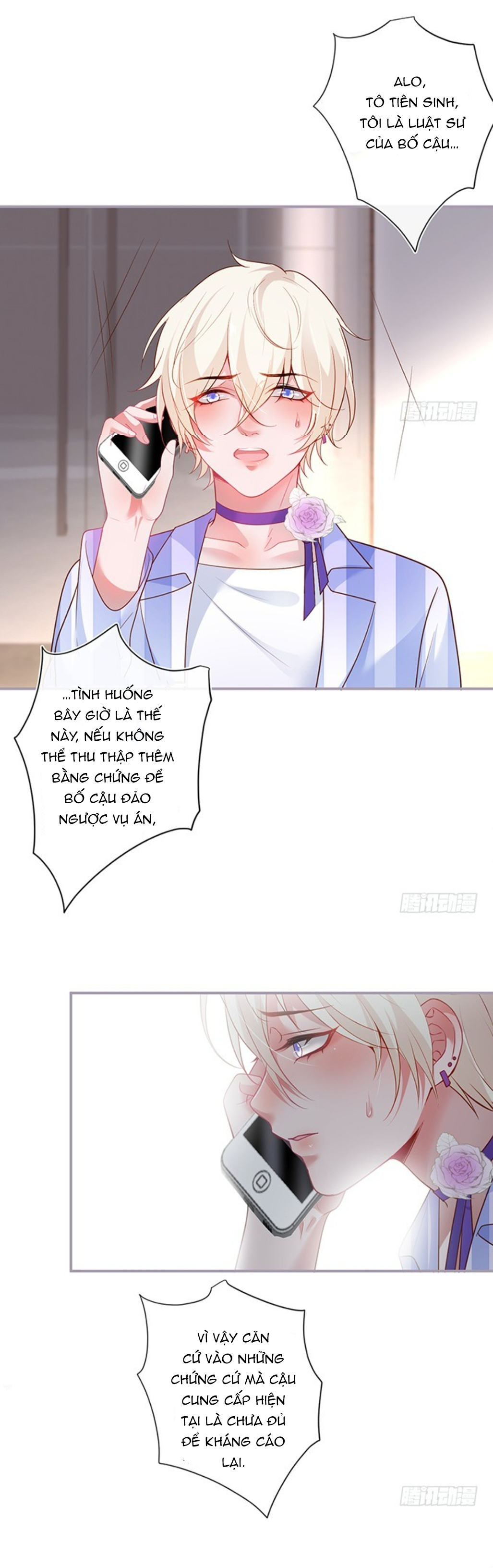 dưỡng khí chí mạng chapter 47 2