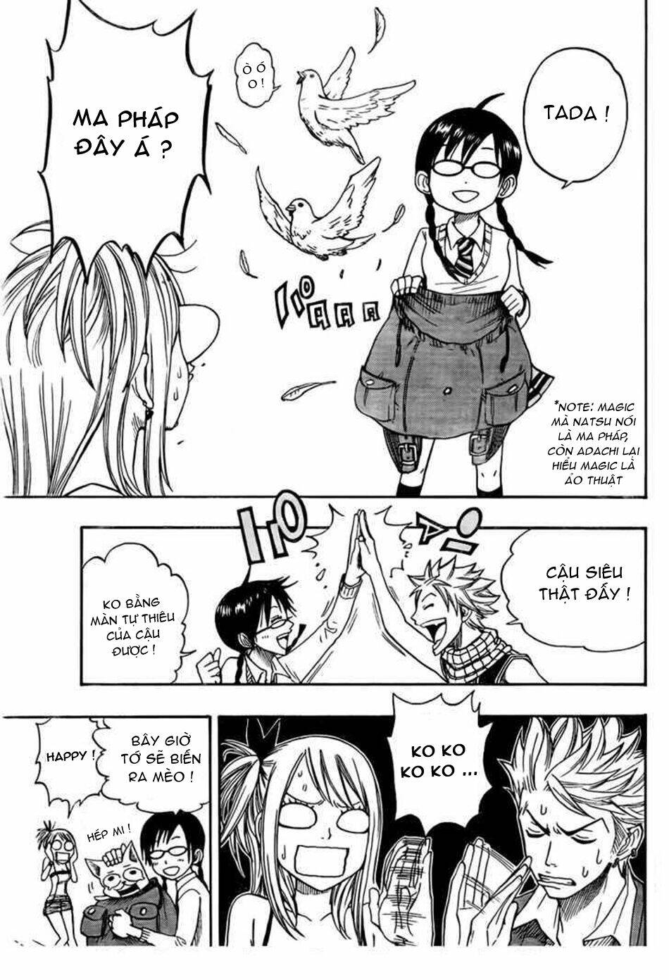 fairy megane chapter 1 12
