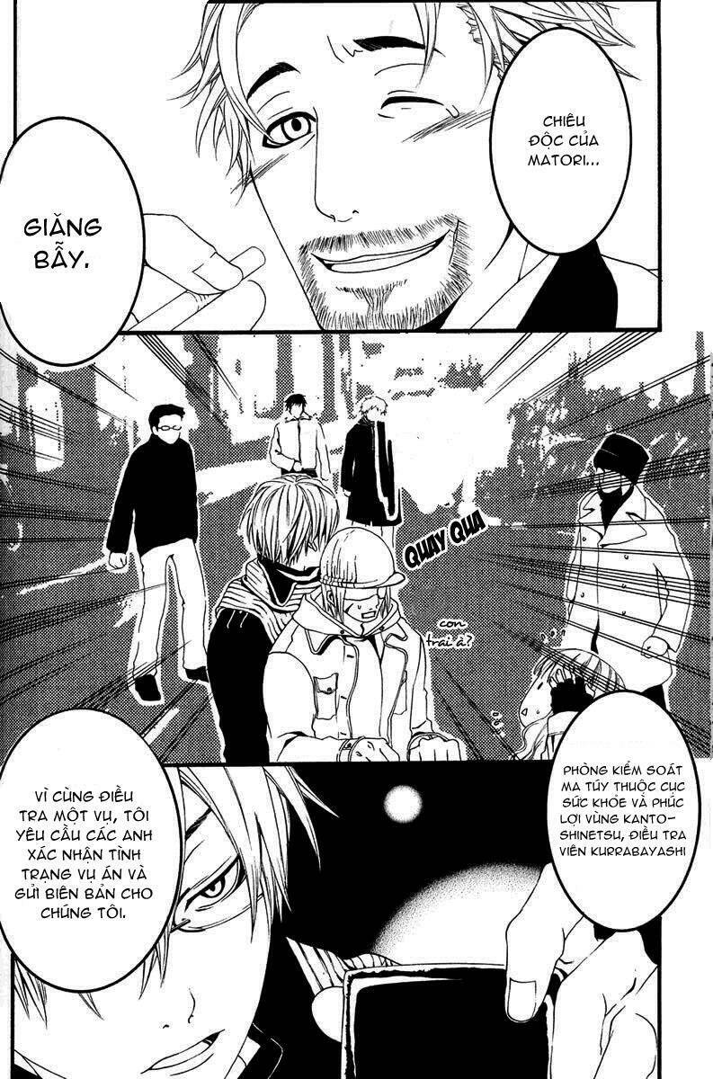 [switch] chapter 2 28