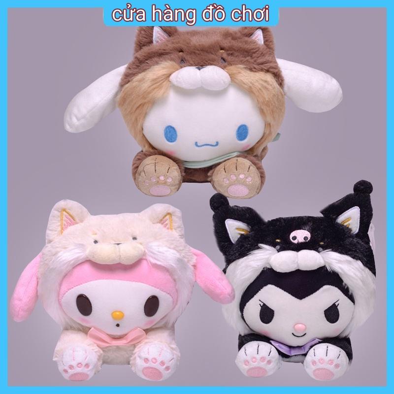 Đồ chơi nhồi bông hình chó Purin dễ thương kích thước 26cm