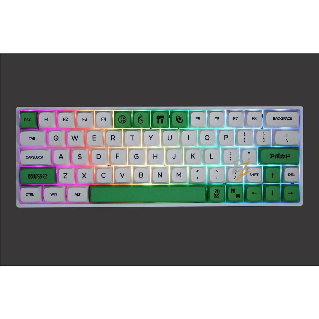 KEYCAP XDA THICK PBT AVOCADO &amp; MILK 137 PHÍM CHO BÀN PHÍM CƠ CỦA EZPC