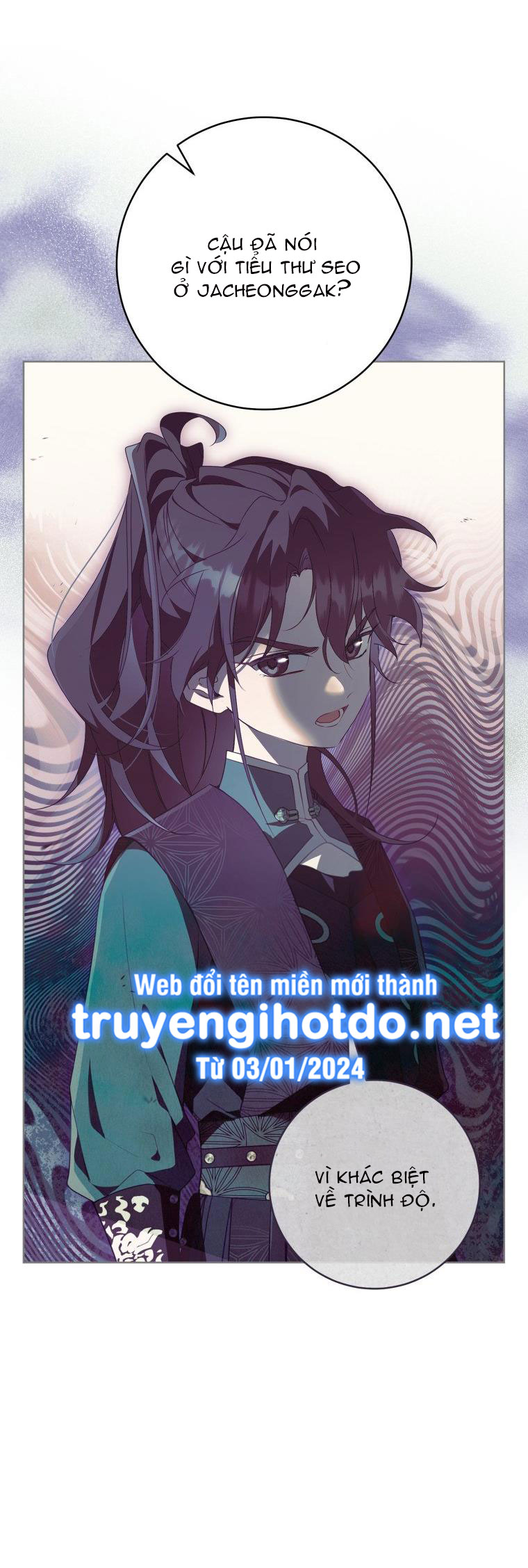 trở thành đứa cháu gái bị ghẻ lạnh trong gia tộc võ giả hùng mạnh chapter 52.1 8