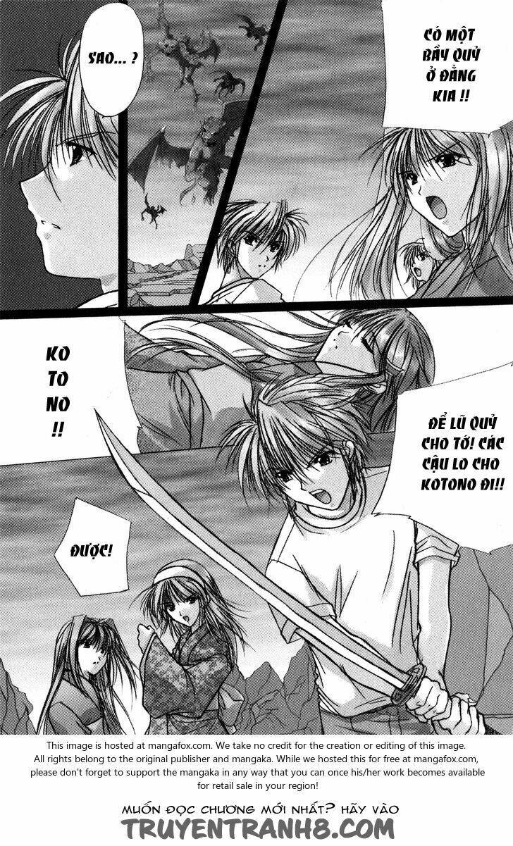 izumo - takeki tsurugi no senki chapter 7 9