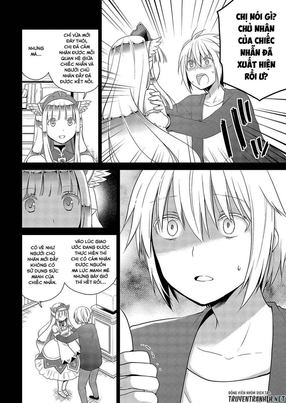 asmodeus wa akiramenai chapter 27 23