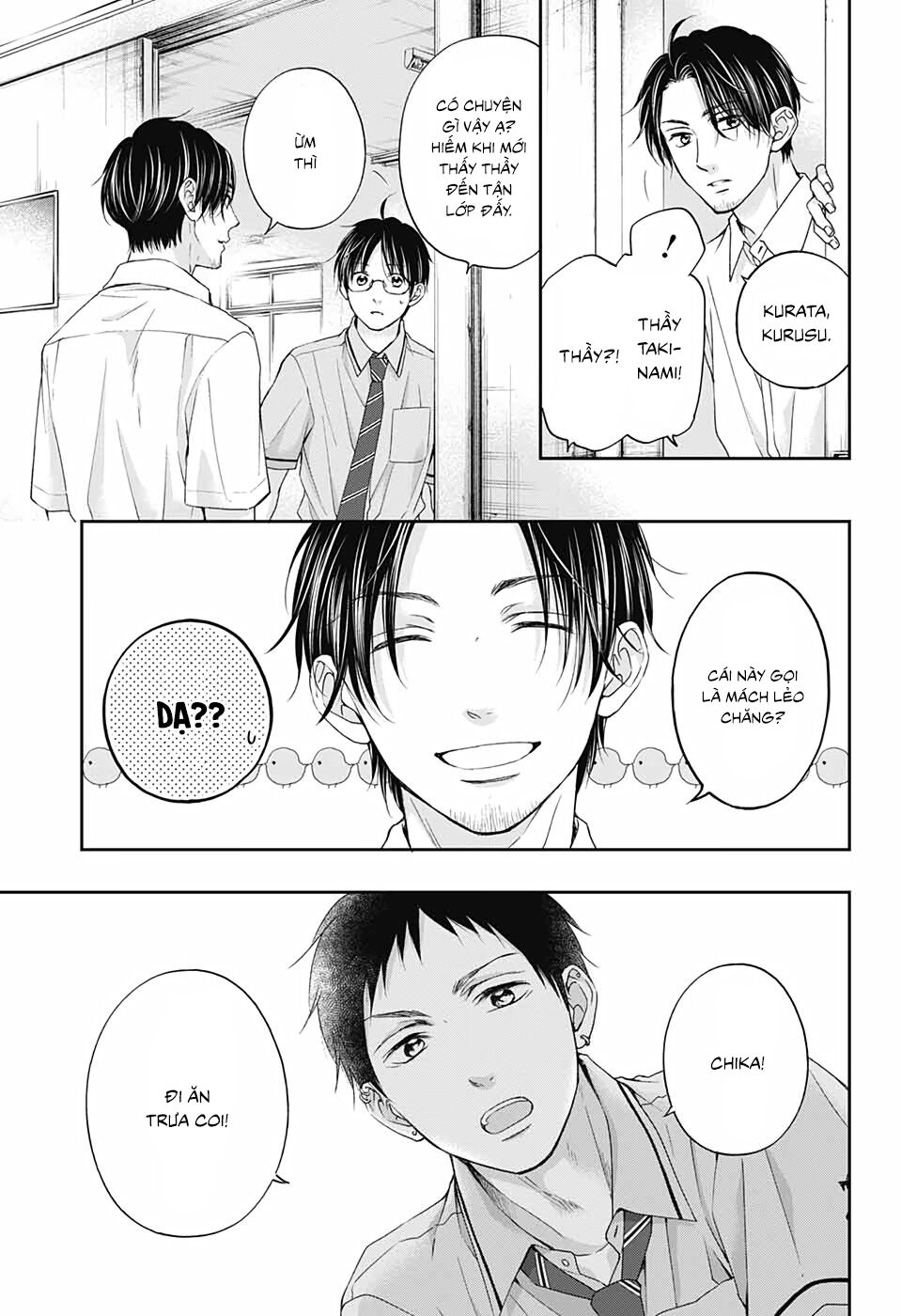 kono oto tomare! chapter 104 27