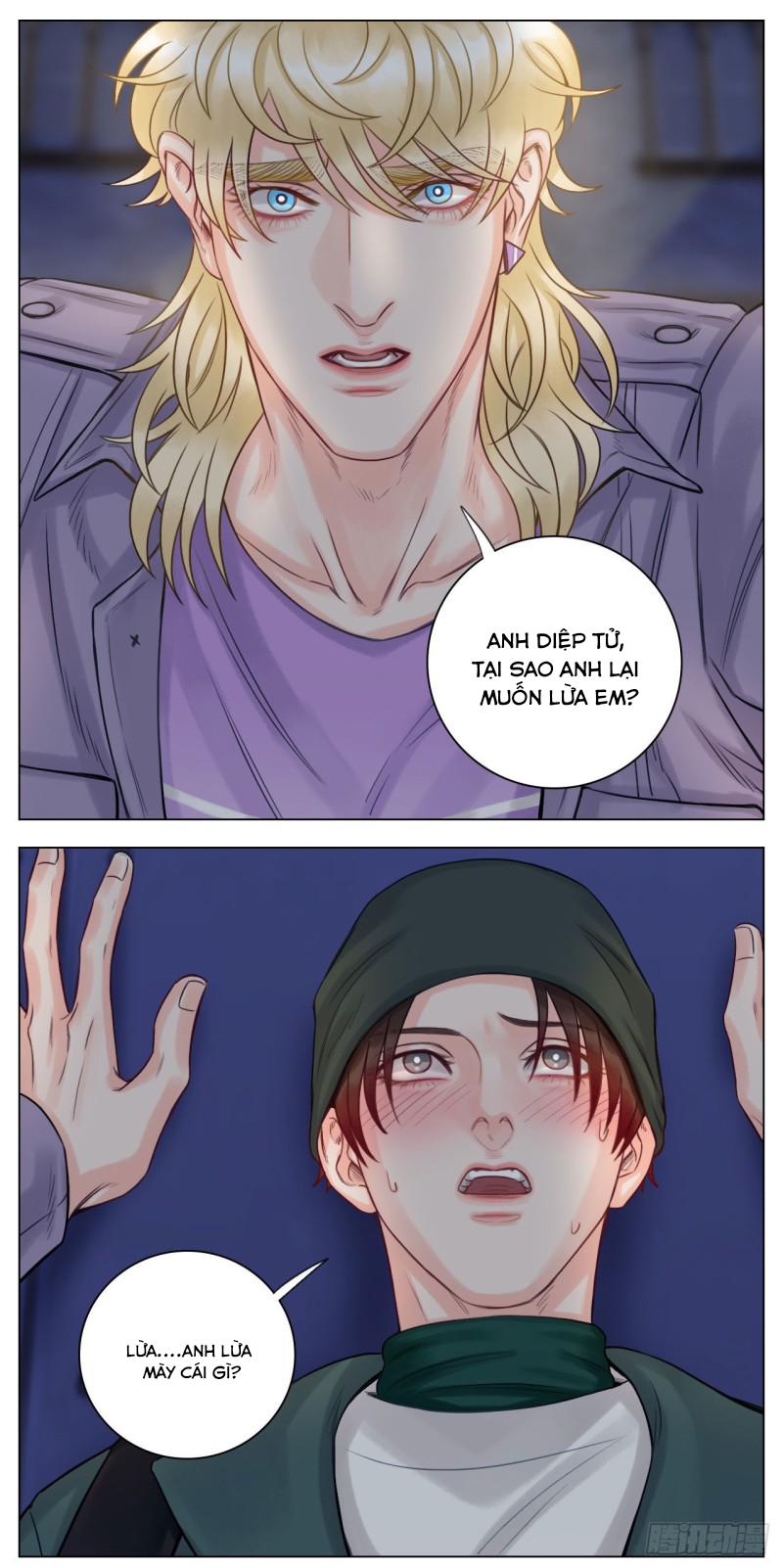 ký túc xá nam phòng 303 chapter 38 6