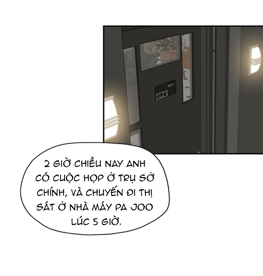 thư ký của anh trai chapter 3.1 3