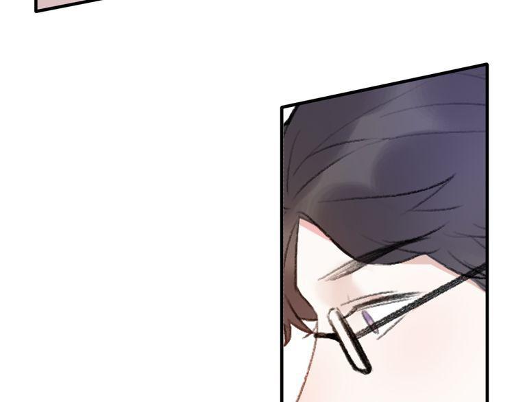 cuộc chiến tình yêu chapter 23 46