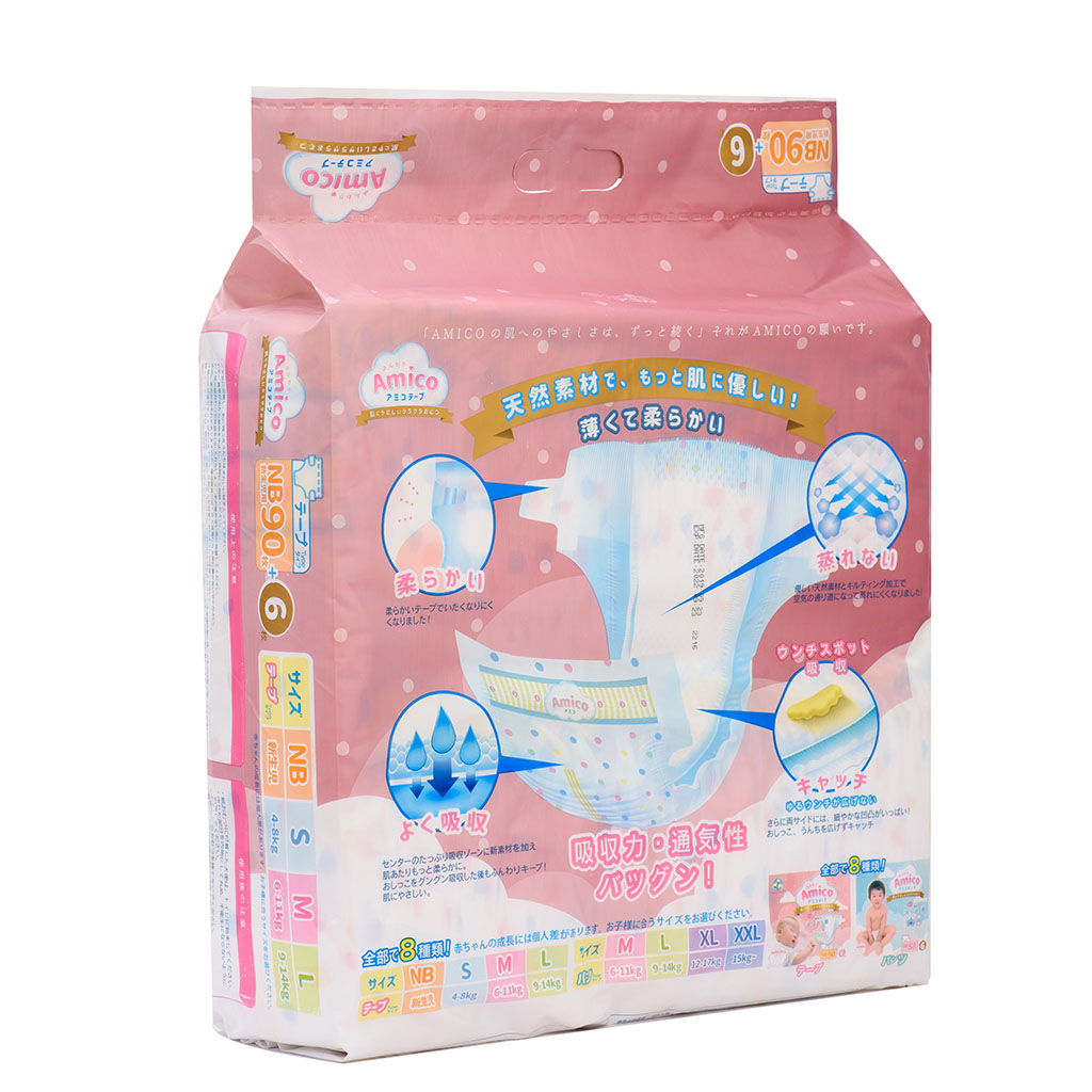 Bỉm - Tã dán Amico size NB 90+ 6 miếng (Cho bé < 5 kg)