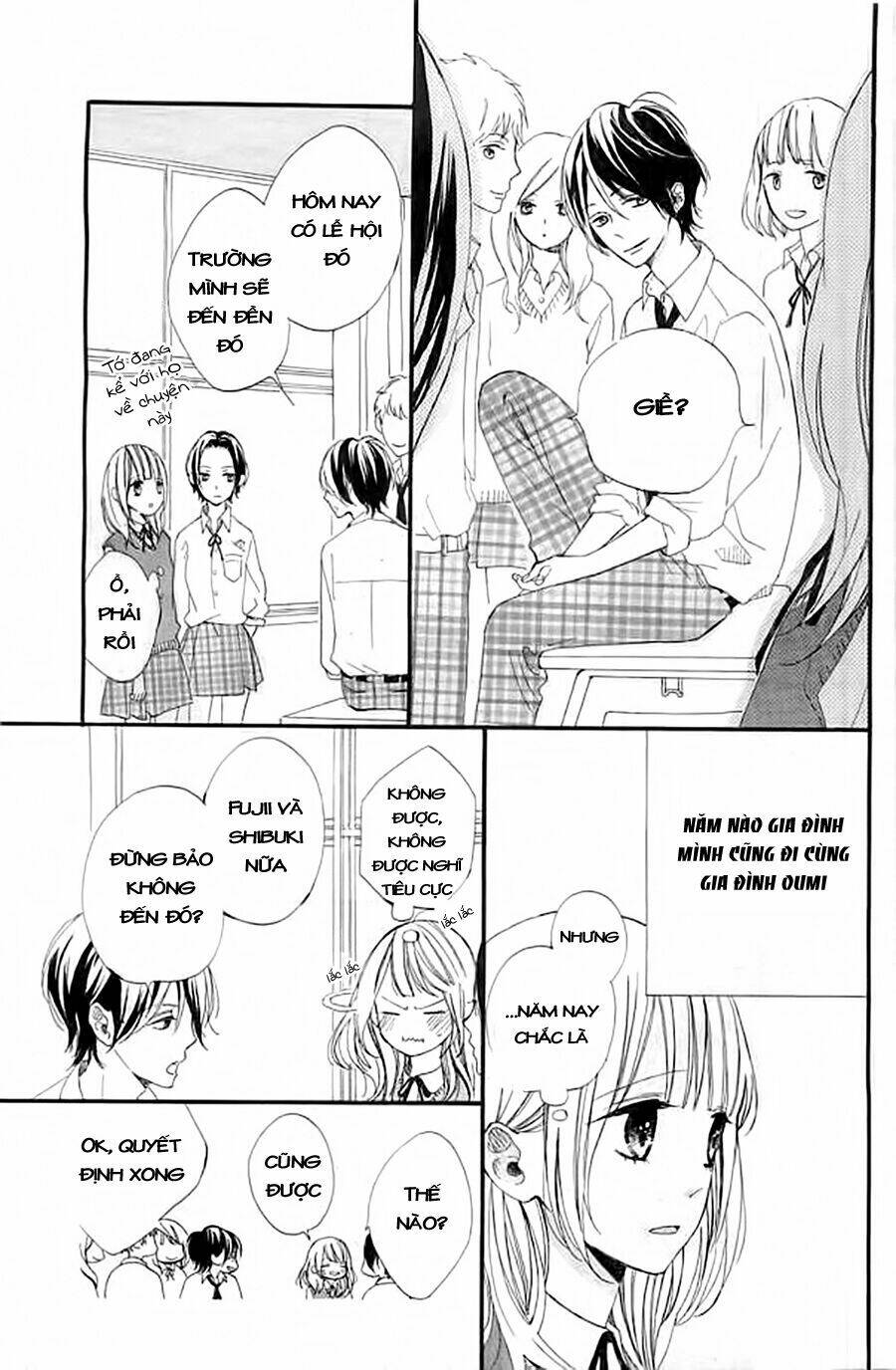 kimi ga inakya dame tte itte chapter 4 17