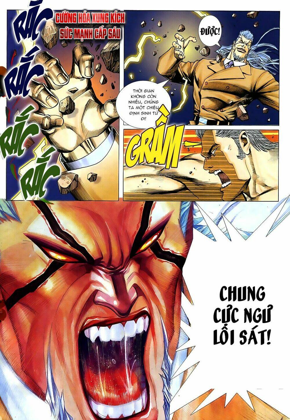 mạt nhật chiến lang chapter 58 17