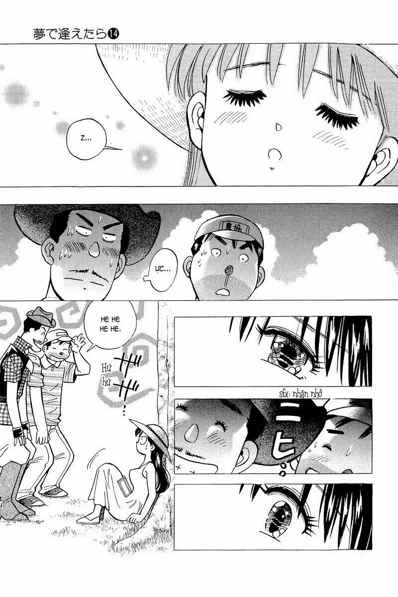 yume de aetara chapter 110 8